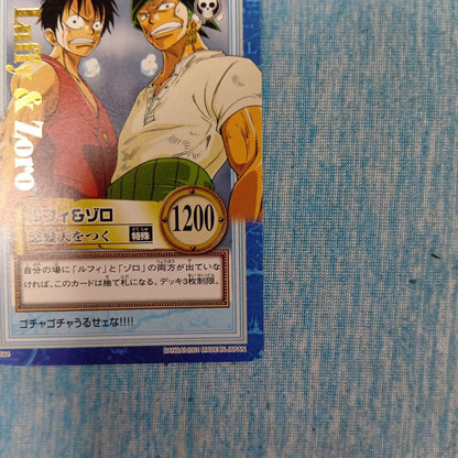 One Piece Luffy ONEPIECE — Japanese