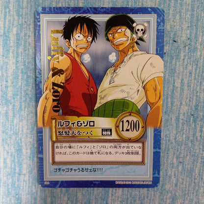 One Piece Luffy ONEPIECE — Japanese
