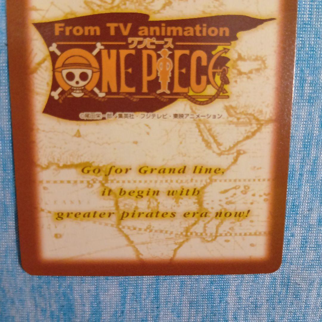 One Piece Luffy ONEPIECE — Japanese