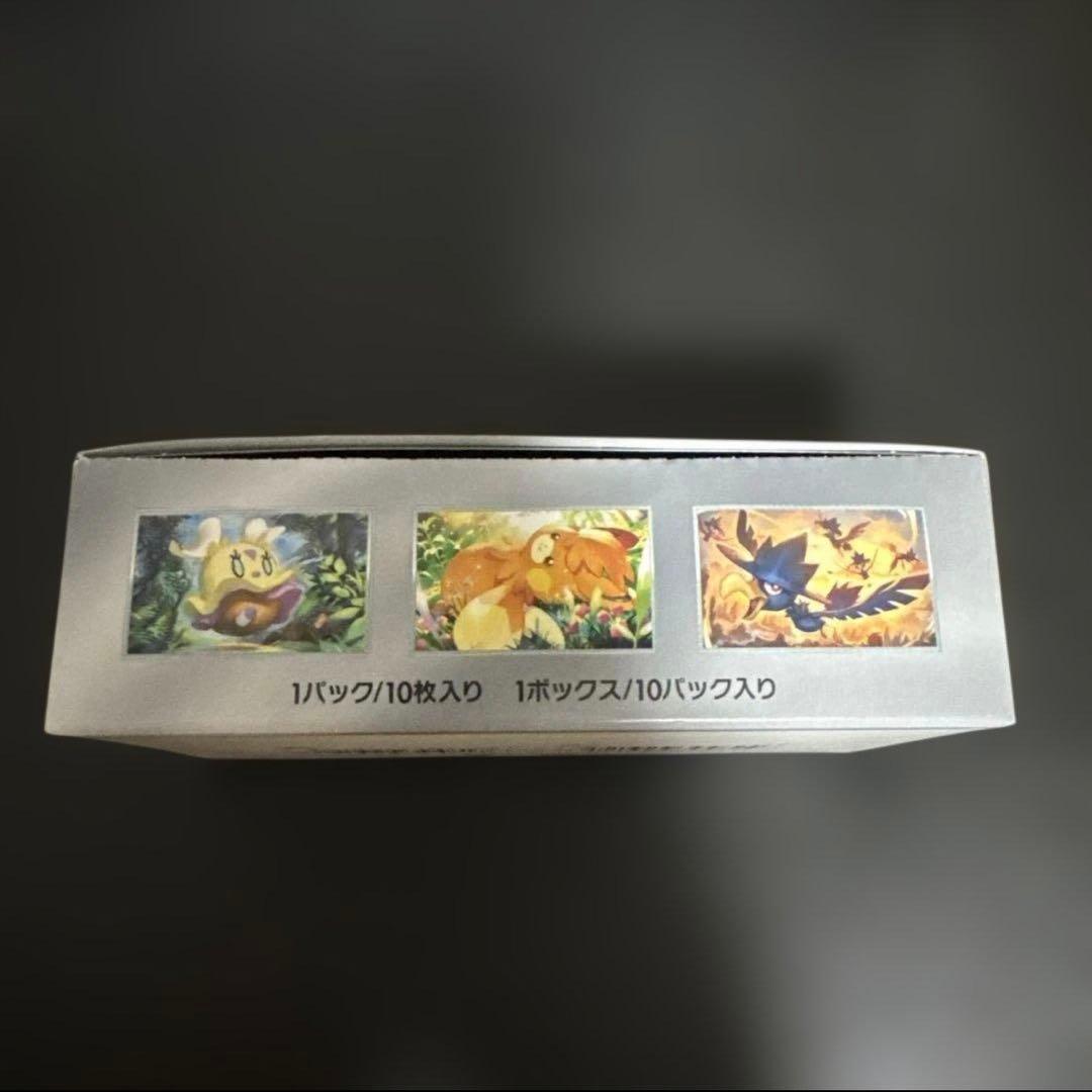 Pokemon Shiny Treasure 1 Box No Shrink No Peeling Box — SV High-Class Pack Shiny Treasure ex — Japanese