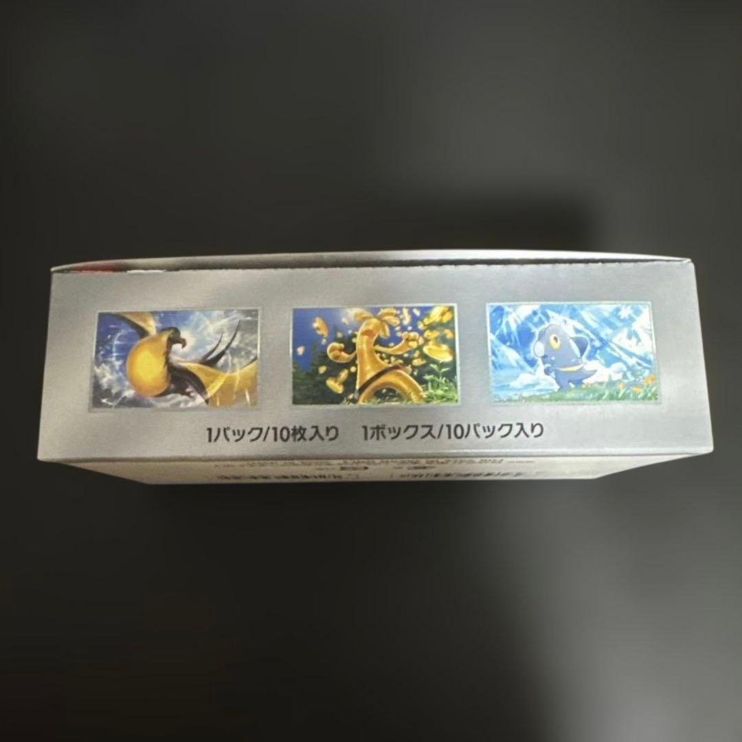 Pokemon Shiny Treasure 1 Box No Shrink No Peeling Box — SV High-Class Pack Shiny Treasure ex — Japanese