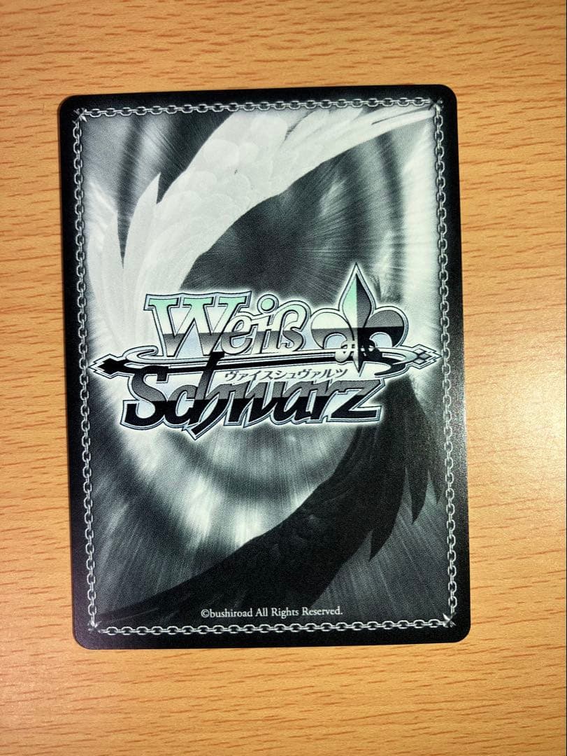 Weiss Schwarz Boom Boom Pow Haikai Saki SP — Japanese