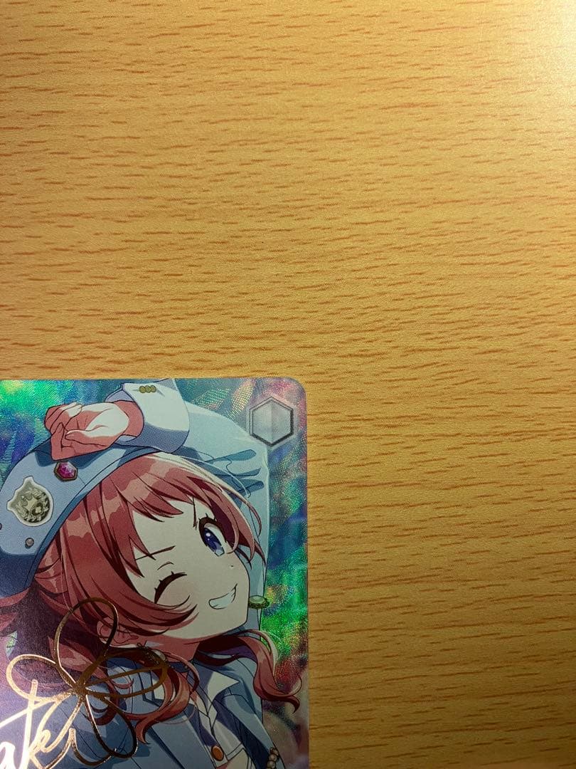 Weiss Schwarz Boom Boom Pow Haikai Saki SP — Japanese