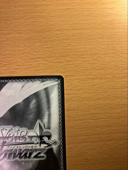 Weiss Schwarz Boom Boom Pow Haikai Saki SP — Japanese