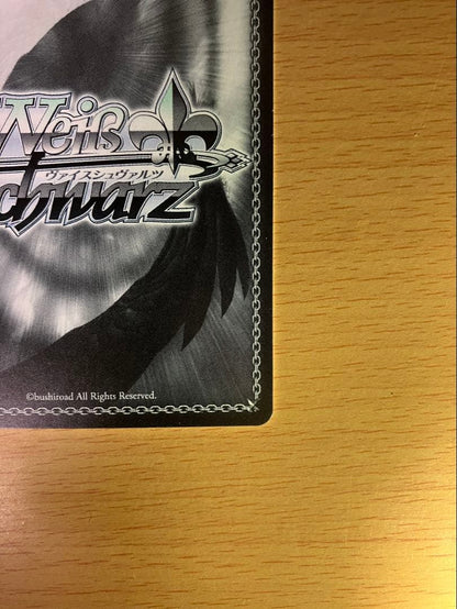 Weiss Schwarz Boom Boom Pow Haikai Saki SP — Japanese