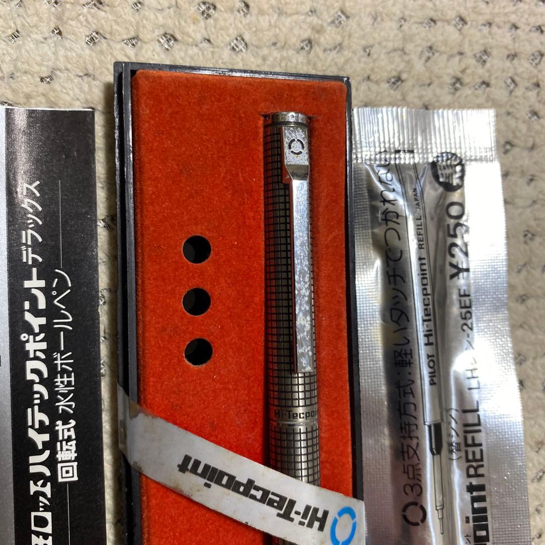 Pilot Hi-TecPoint grid pattern refill set showing multiple refills with grid design on pens