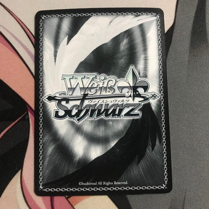 Weiss Schwarz Weiß Schwarz — Japanese