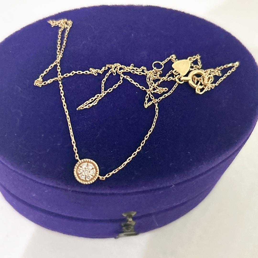 Agete Pave Diamond Necklace featuring 0.05ct diamonds on a 40cm chain with extender