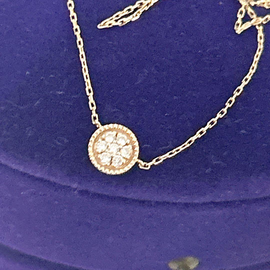 Agete Pave Diamond Necklace featuring 0.05ct diamonds on a 40cm chain with extender