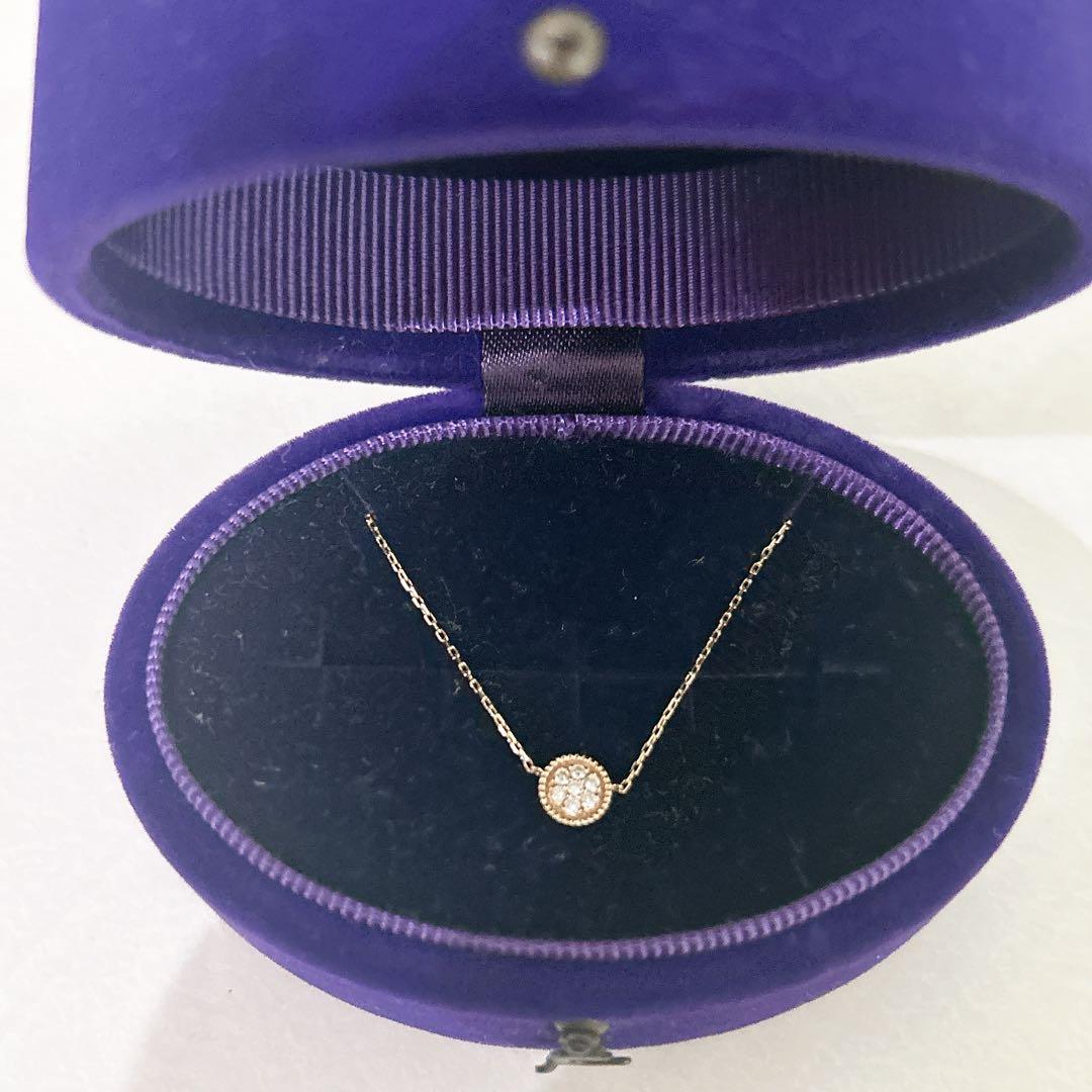 Agete Pave Diamond Necklace featuring 0.05ct diamonds on a 40cm chain with extender