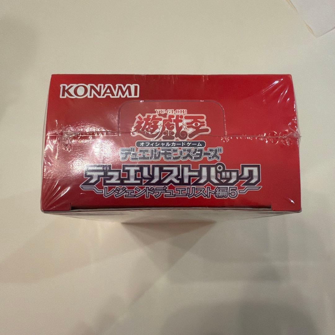 Yu-Gi-Oh Yu-Gi-Oh! Legend Duelist 5 Box Box — Japanese