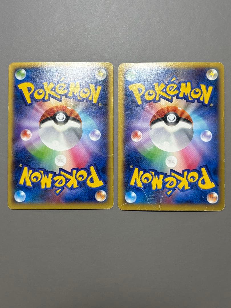 Pokemon Charizard ex — Japanese