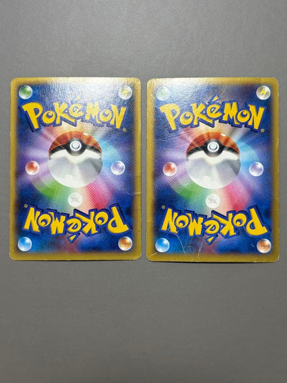 Pokemon Charizard ex — Japanese