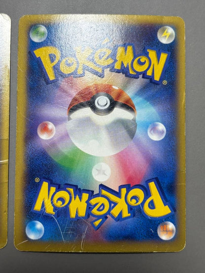 Pokemon Charizard ex — Japanese
