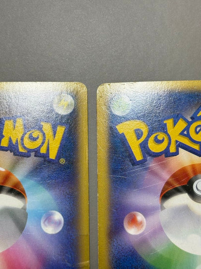 Pokemon Charizard ex — Japanese