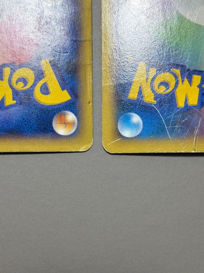 Pokemon Charizard ex — Japanese