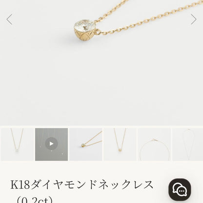 Agete K18 gold diamond necklace with 0.2 carat diamond and 45cm chain length