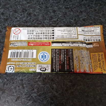 One Piece One Piece Card The Best Za Best 1 Pack Pack — Japanese
