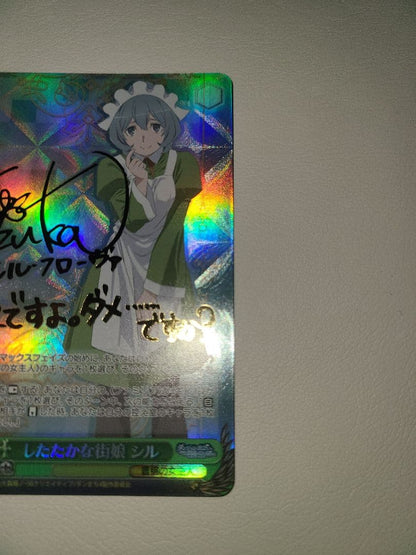 Weiss Schwarz Shady Town Girl Sil SP Danmachi Sign — Japanese