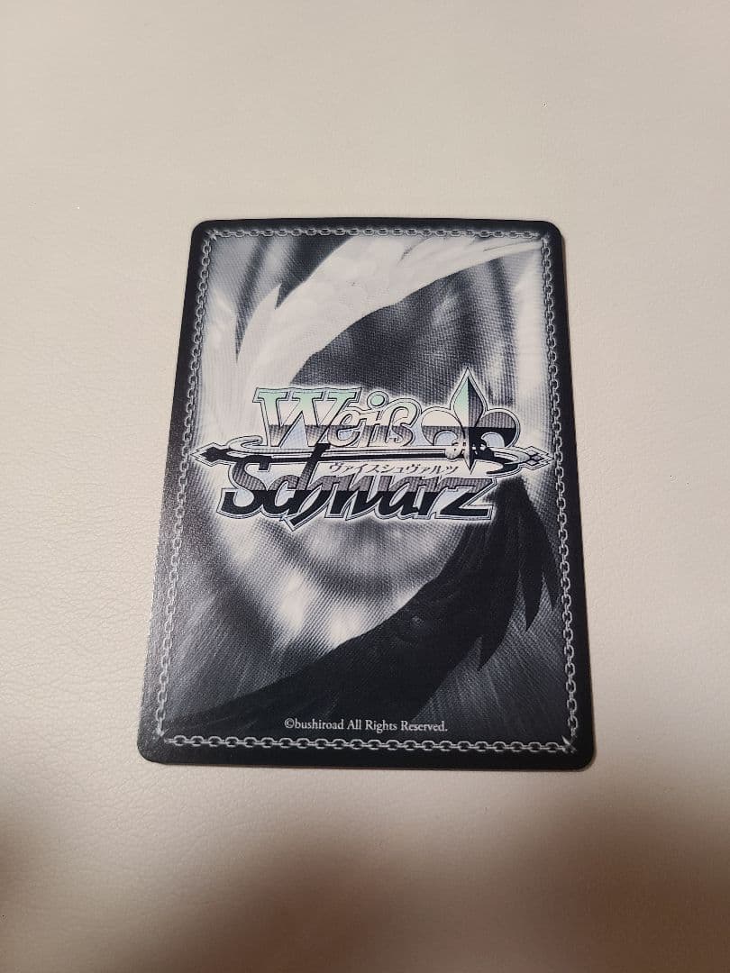 Weiss Schwarz Shady Town Girl Sil SP Danmachi Sign — Japanese