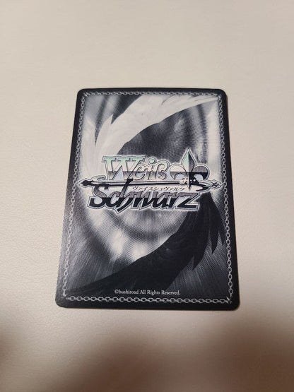 Weiss Schwarz Shady Town Girl Sil SP Danmachi Sign — Japanese