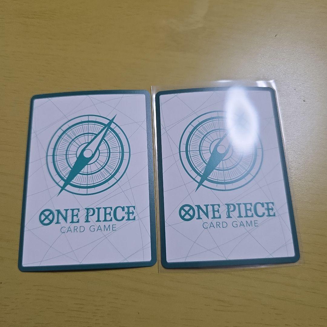One Piece Chopper — Don!! Card — Japanese