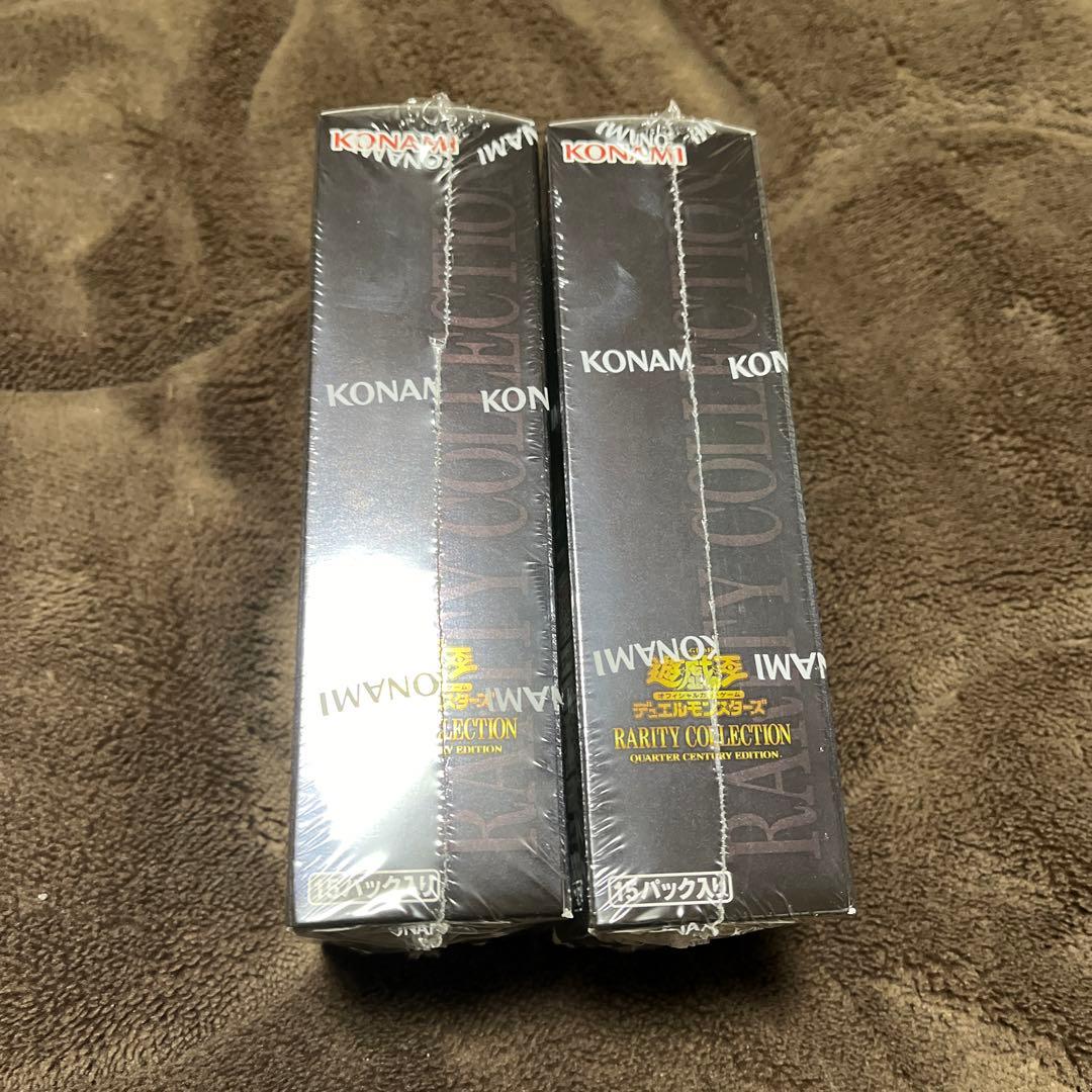 Yu-Gi-Oh Yu-Gi-Oh! Rarety Collection 2 Box Box — Japanese
