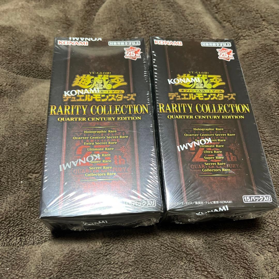 Yu-Gi-Oh Yu-Gi-Oh! Rarety Collection 2 Box Box — Japanese
