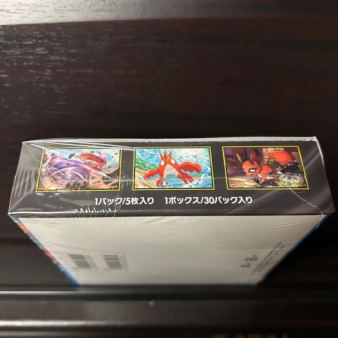 Pokemon BOX MEGA Expansion Pack Mega Brave Box — M Expansion Pack Mega Brave — Japanese