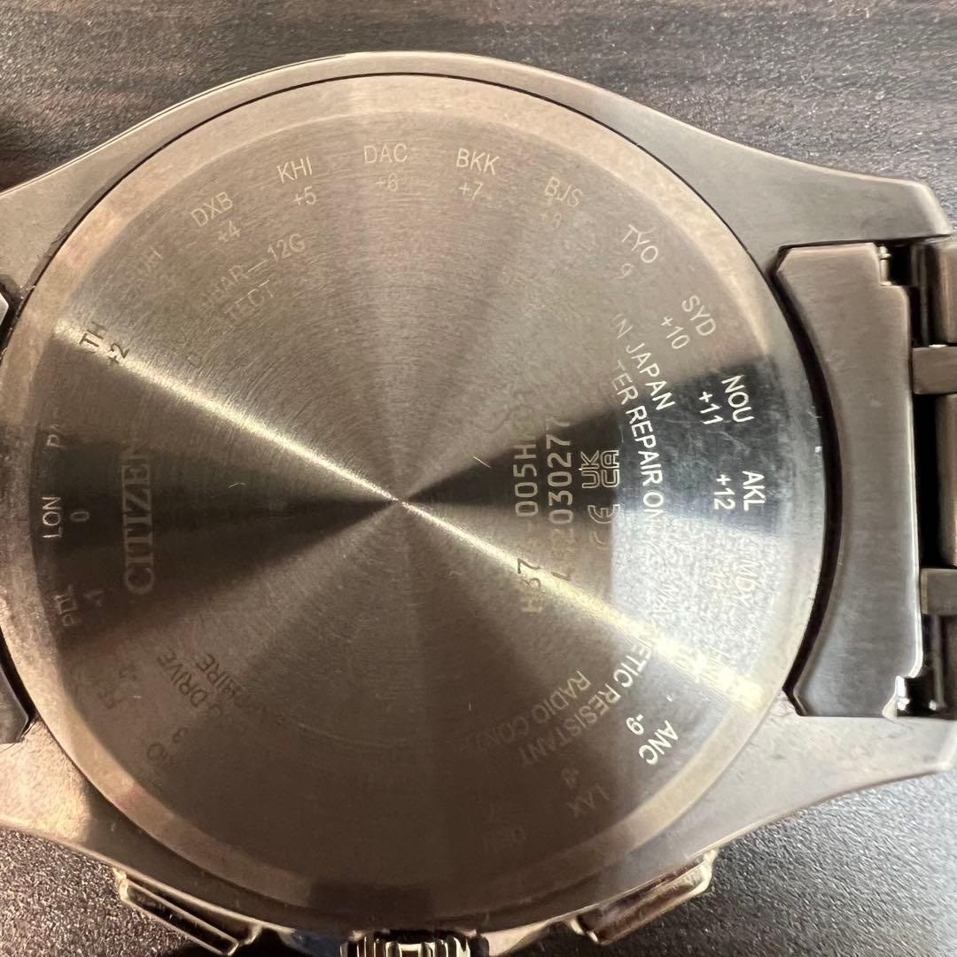 Citizen BY1001-66E Men's Watch — Japanese