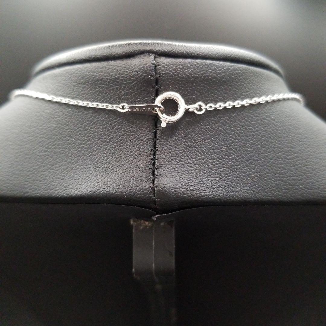 Mikimoto silver plate pearl ladies necklace with 6mm pearl and silver chain showing MS charm on pendant back