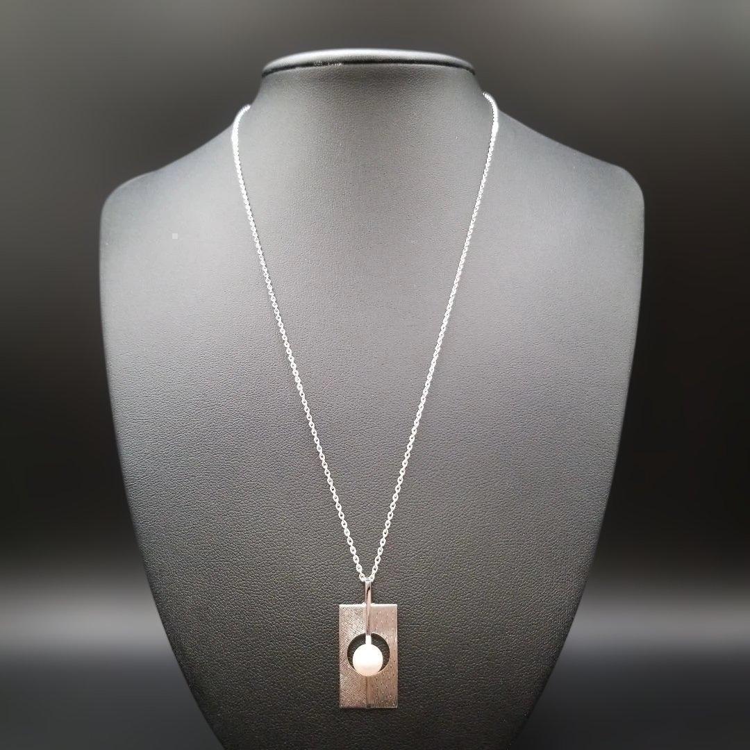 Mikimoto silver plate pearl ladies necklace with 6mm pearl and silver chain showing MS charm on pendant back