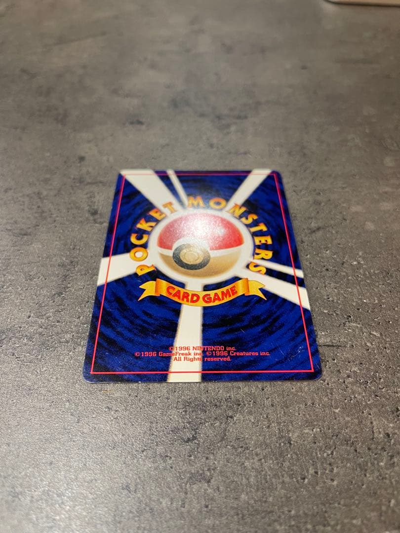 Pokemon Rocket's Mewtwo — Japanese