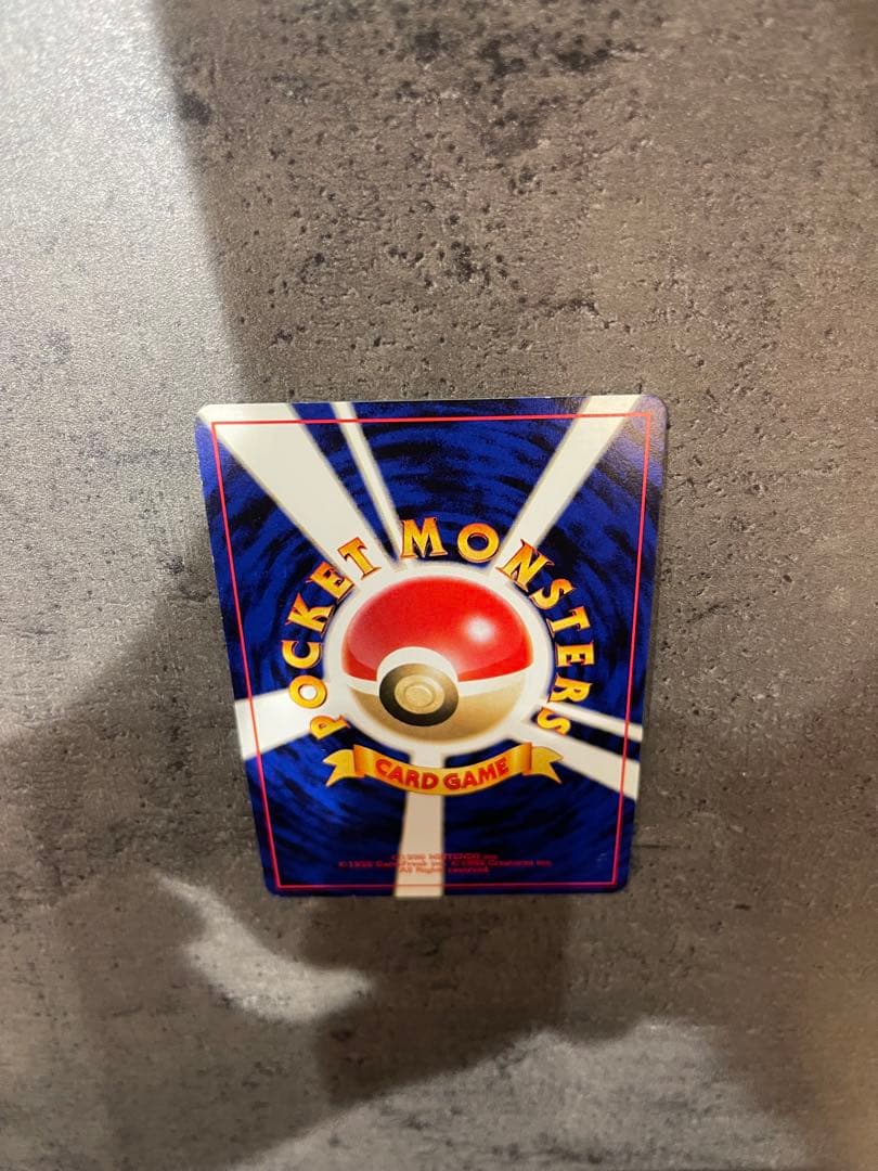Pokemon Rocket's Mewtwo — Japanese