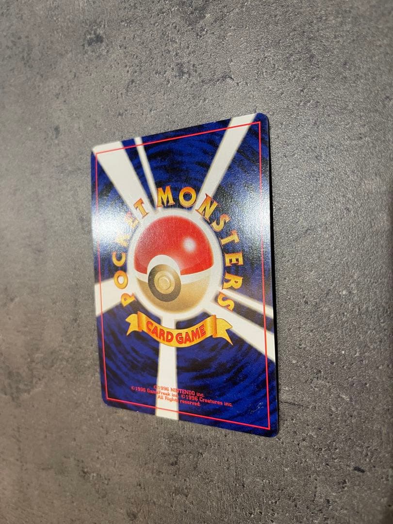 Pokemon Rocket's Mewtwo — Japanese