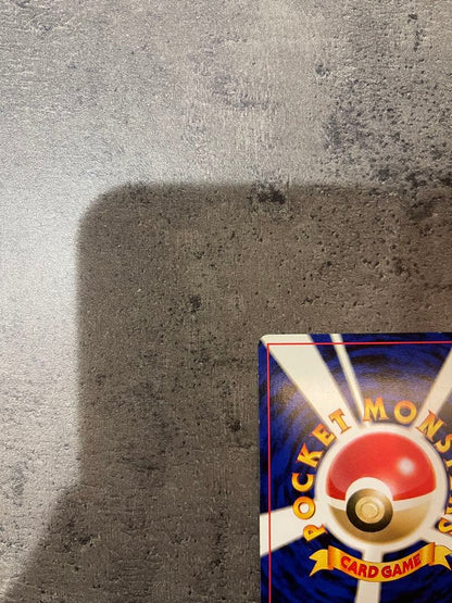 Pokemon Rocket's Mewtwo — Japanese
