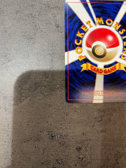 Pokemon Rocket's Mewtwo — Japanese