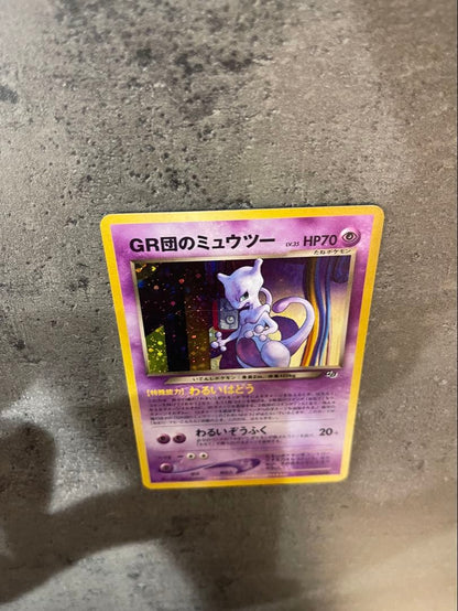 Pokemon Rocket's Mewtwo — Japanese
