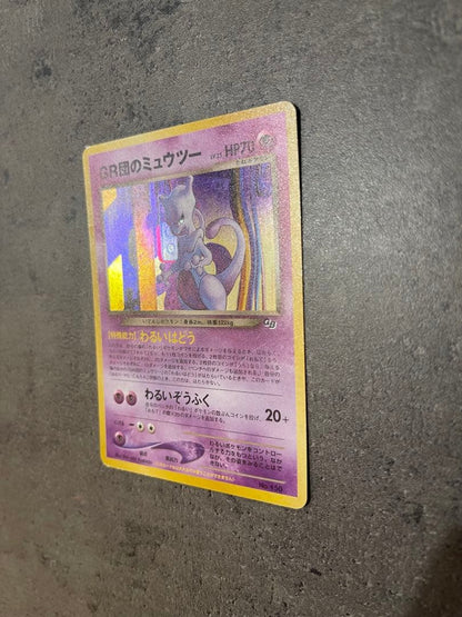 Pokemon Rocket's Mewtwo — Japanese