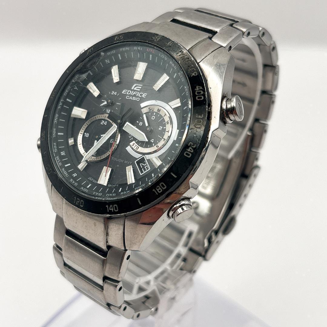 CASIO EQW-T620 Solar Men's Watch — Japanese