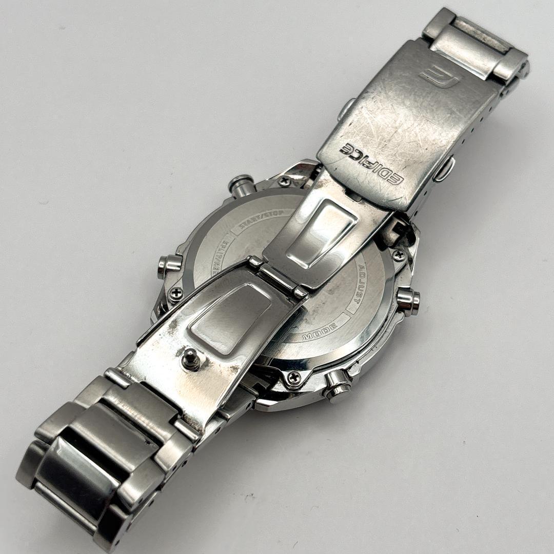 CASIO EQW-T620 Solar Men's Watch — Japanese