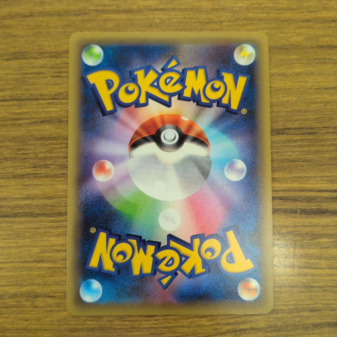 Pokemon Jirachi BREAK — CP5 Concept Pack Phantom & Legend Dream Kira Collection — Japanese