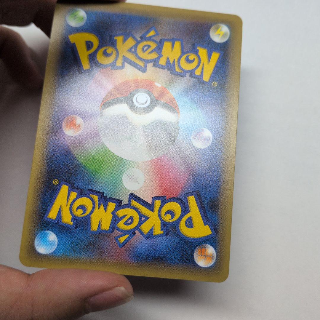 Pokemon Jirachi BREAK — CP5 Concept Pack Phantom & Legend Dream Kira Collection — Japanese