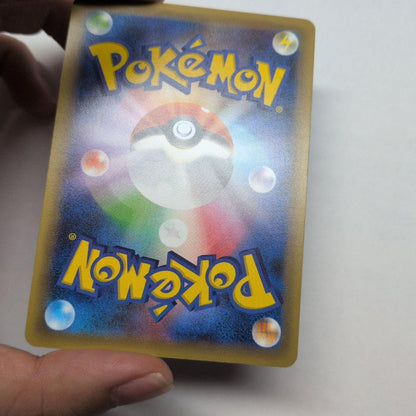 Pokemon Jirachi BREAK — CP5 Concept Pack Phantom & Legend Dream Kira Collection — Japanese