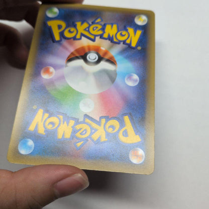 Pokemon Jirachi BREAK — CP5 Concept Pack Phantom & Legend Dream Kira Collection — Japanese