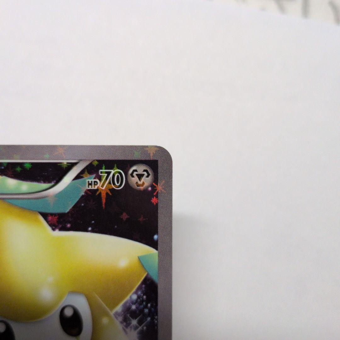 Pokemon Jirachi BREAK — CP5 Concept Pack Phantom & Legend Dream Kira Collection — Japanese
