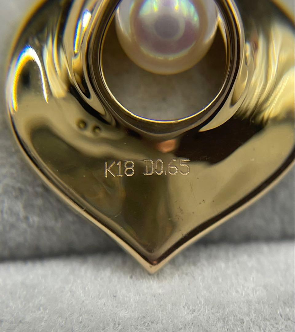 Law Akoya Pearl Diamond K18 pendant top with 5.10mm pearl and 0.65ct diamond on white background