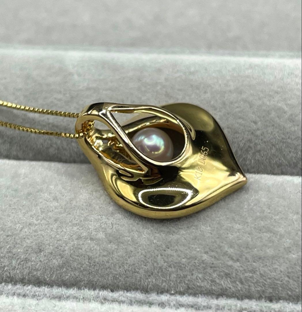 Law Akoya Pearl Diamond K18 pendant top with 5.10mm pearl and 0.65ct diamond on white background