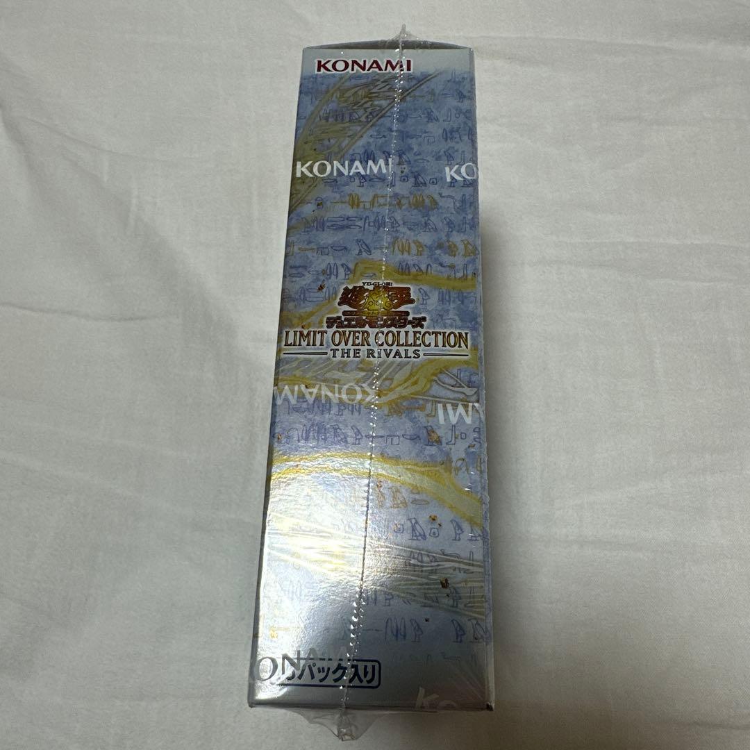 Yu-Gi-Oh Yu-Gi-Oh! Limit Over Collection Rivals Box — Japanese