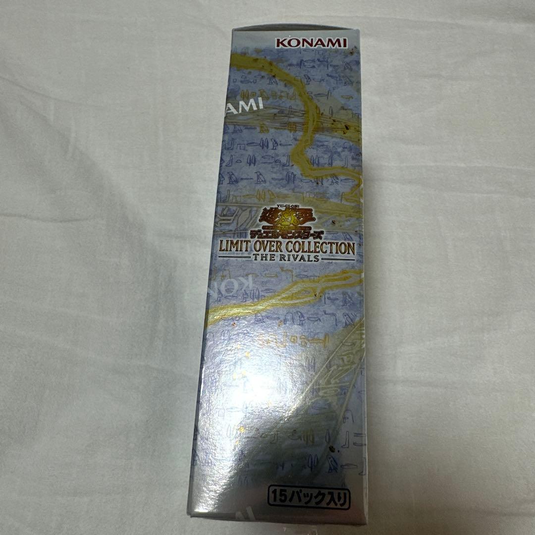 Yu-Gi-Oh Yu-Gi-Oh! Limit Over Collection Rivals Box — Japanese